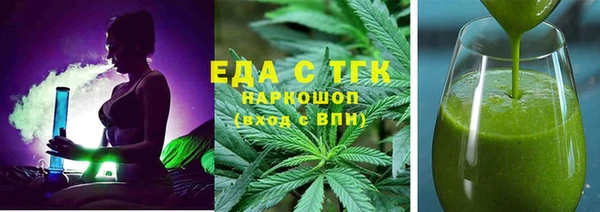 ECSTASY Остров